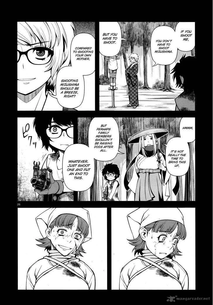 Shinazu no Ryouken Chapter 25 page 26