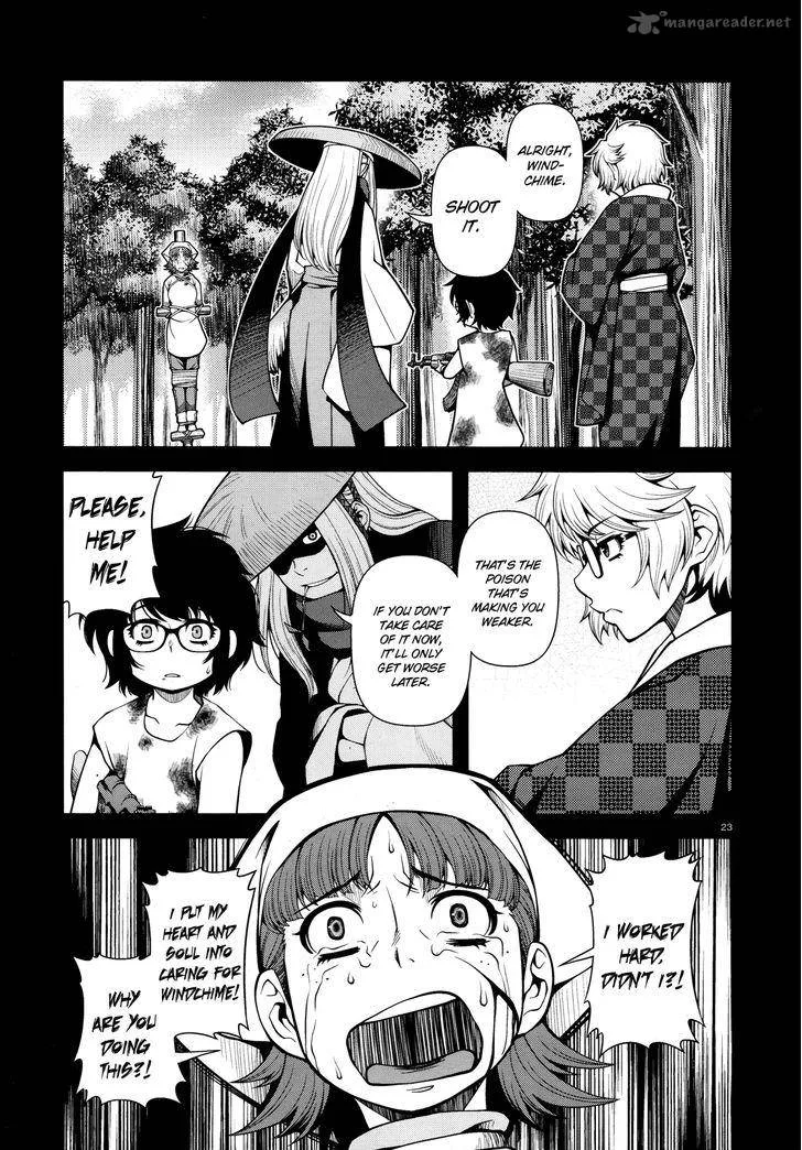 Shinazu no Ryouken Chapter 25 page 23