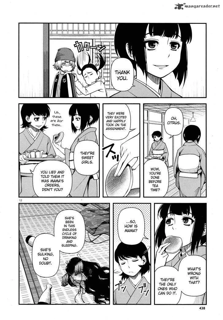 Shinazu no Ryouken Chapter 25 page 12