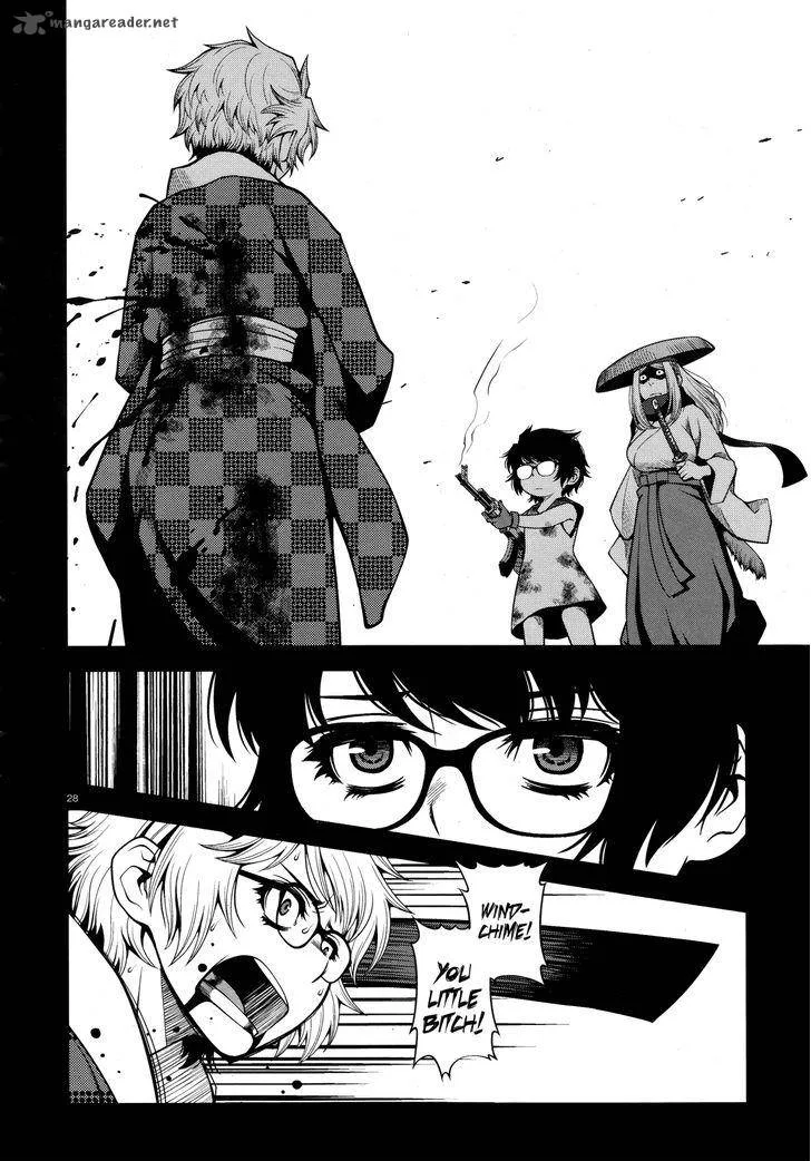 Shinazu no Ryouken Chapter 25 page 28