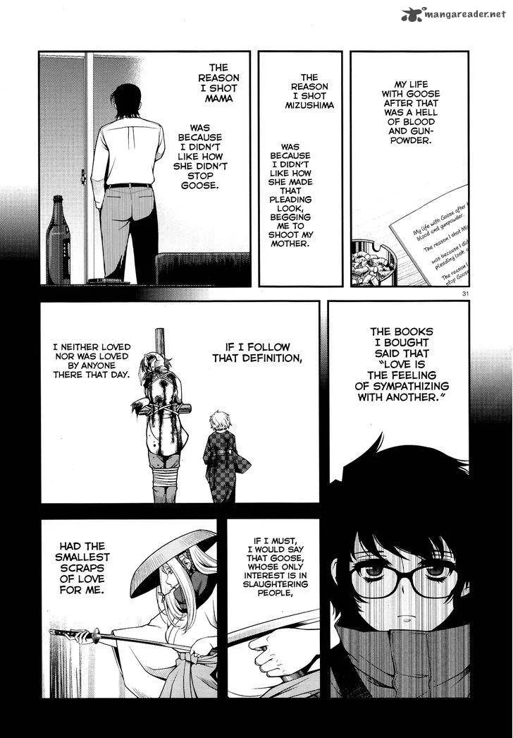 Shinazu no Ryouken Chapter 25 page 31