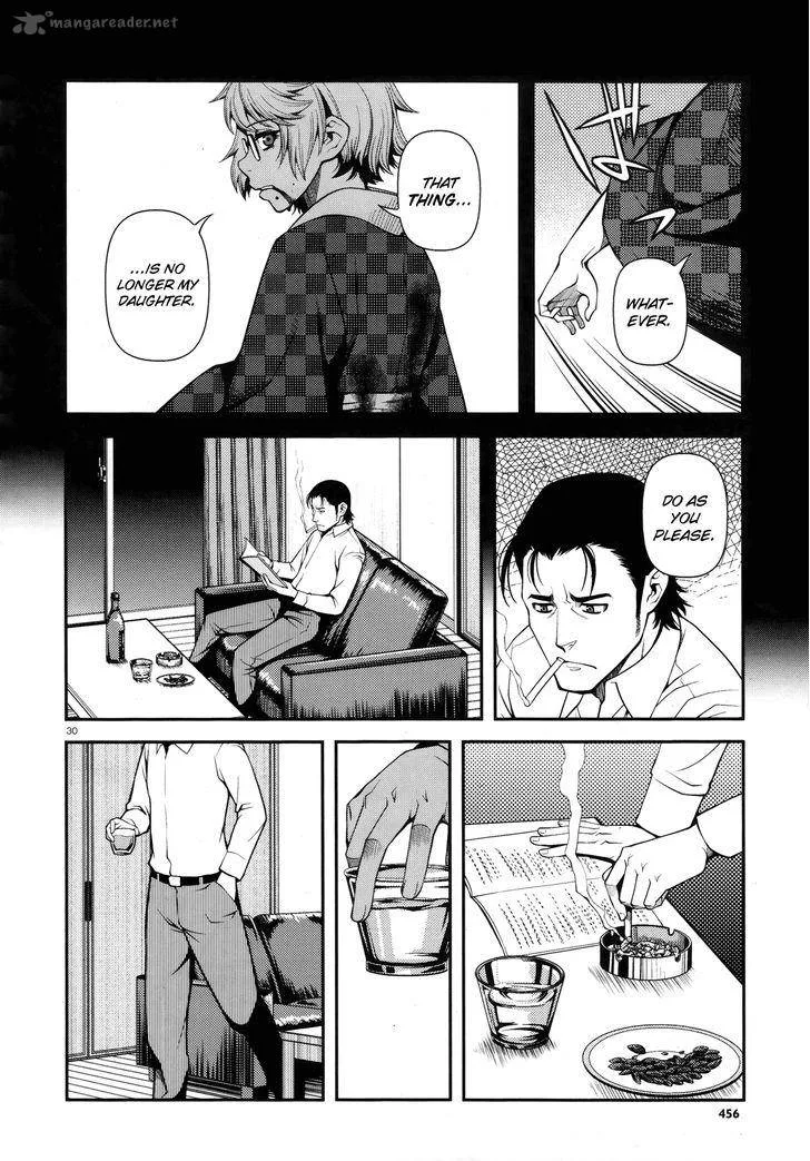 Shinazu no Ryouken Chapter 25 page 30