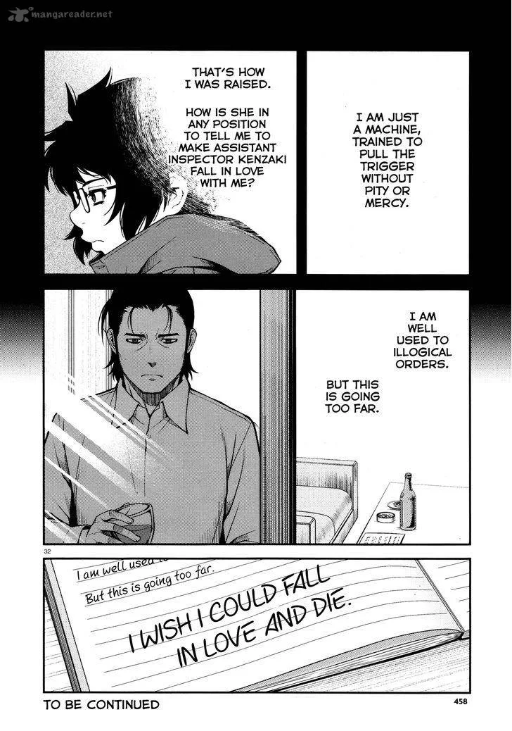 Shinazu no Ryouken Chapter 25 page 32
