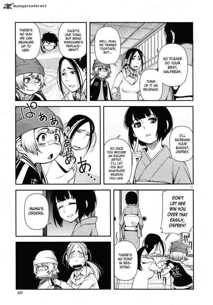Shinazu no Ryouken Chapter 25 page 11