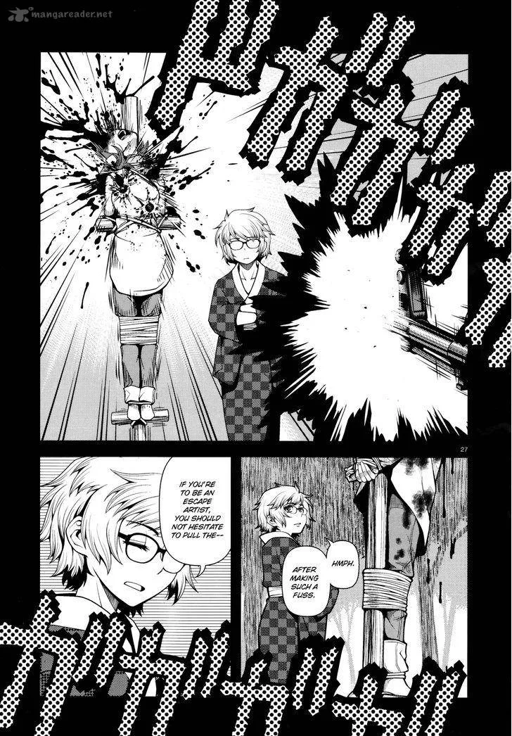 Shinazu no Ryouken Chapter 25 page 27
