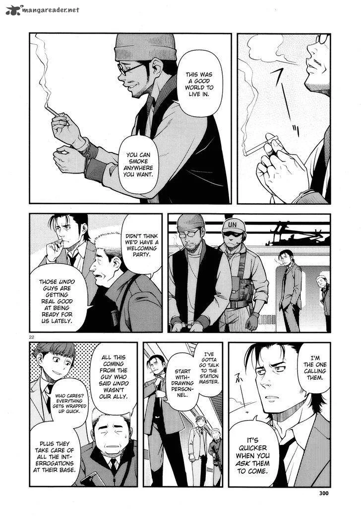 Shinazu no Ryouken Chapter 26 page 21