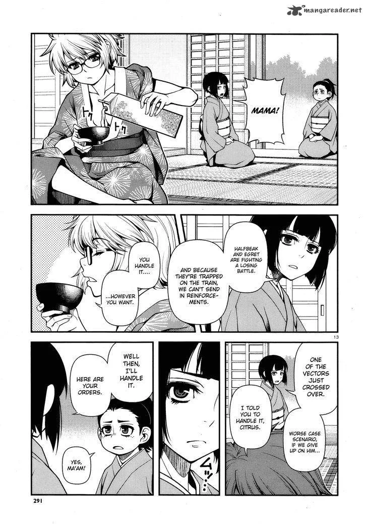 Shinazu no Ryouken Chapter 26 page 12