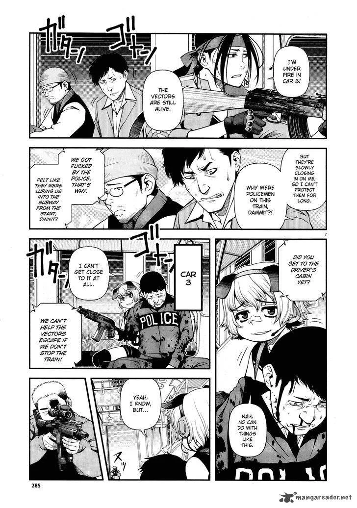 Shinazu no Ryouken Chapter 26 page 6