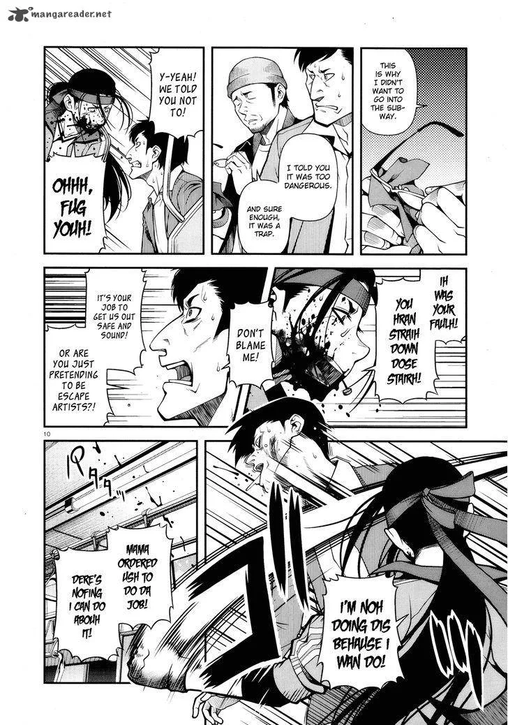 Shinazu no Ryouken Chapter 26 page 9