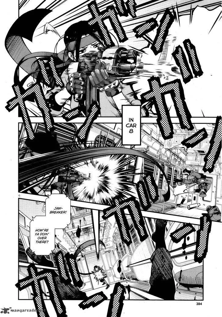 Shinazu no Ryouken Chapter 26 page 5