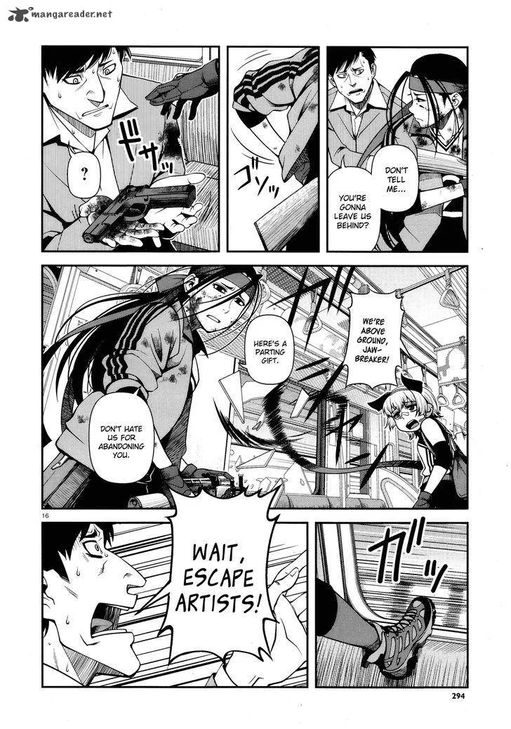Shinazu no Ryouken Chapter 26 page 15