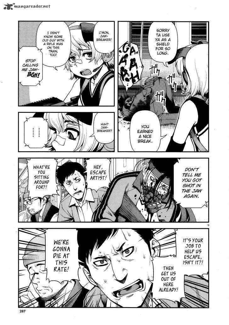Shinazu no Ryouken Chapter 26 page 8
