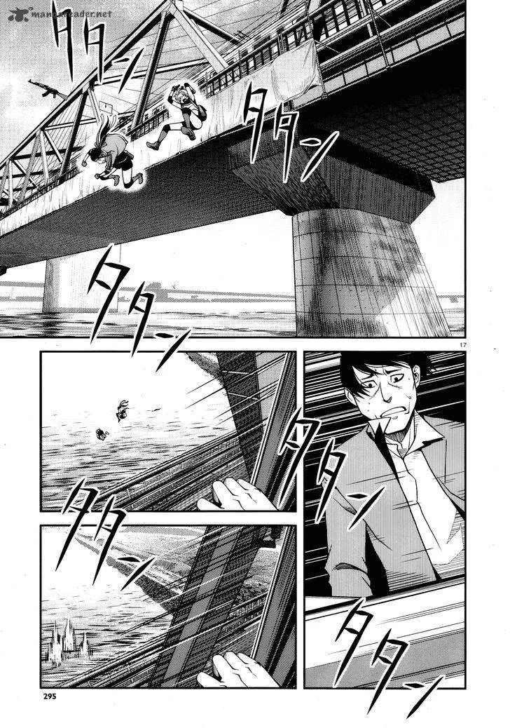 Shinazu no Ryouken Chapter 26 page 16