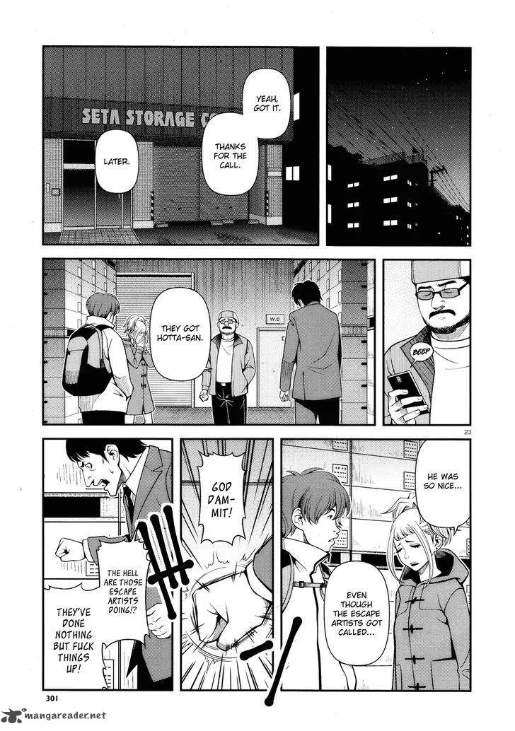 Shinazu no Ryouken Chapter 26 page 22