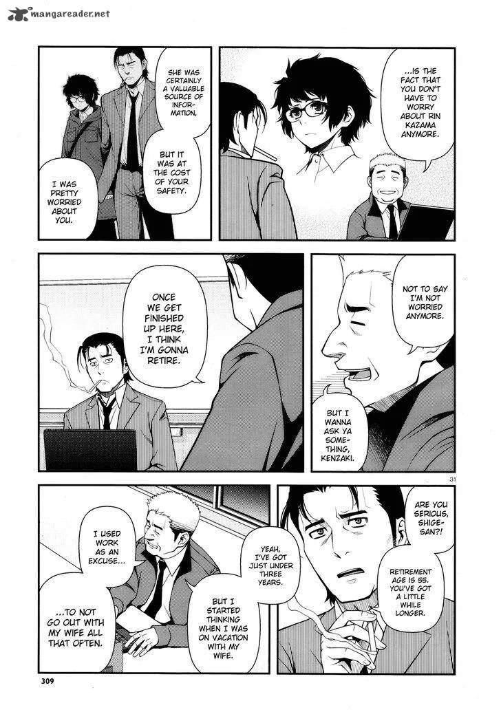 Shinazu no Ryouken Chapter 26 page 30