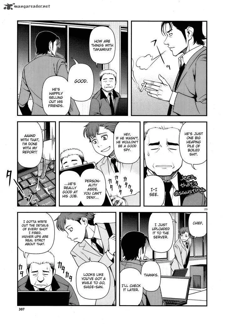 Shinazu no Ryouken Chapter 26 page 28