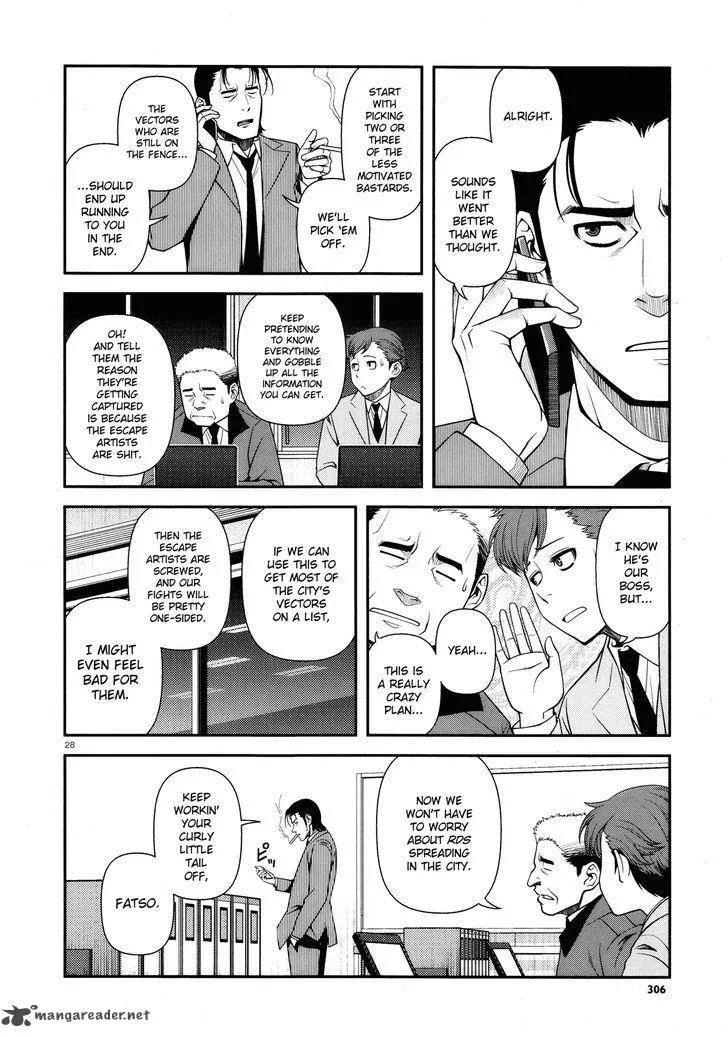 Shinazu no Ryouken Chapter 26 page 27