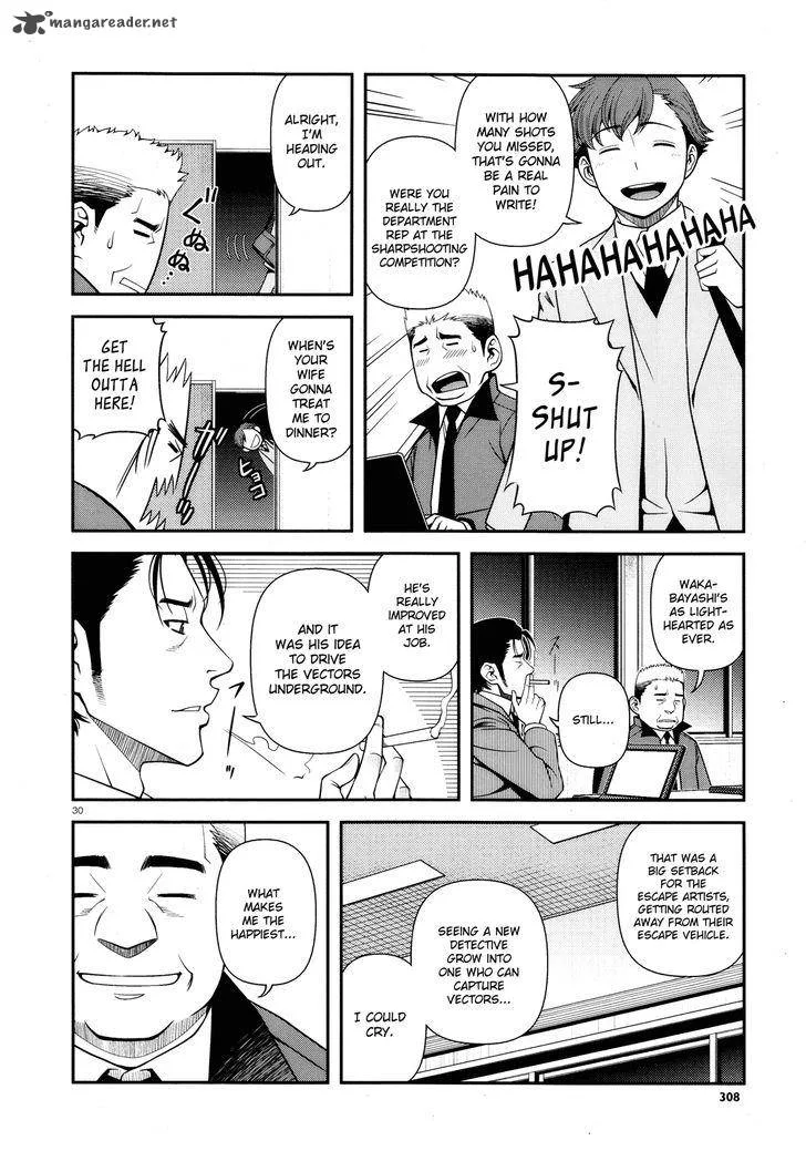 Shinazu no Ryouken Chapter 26 page 29