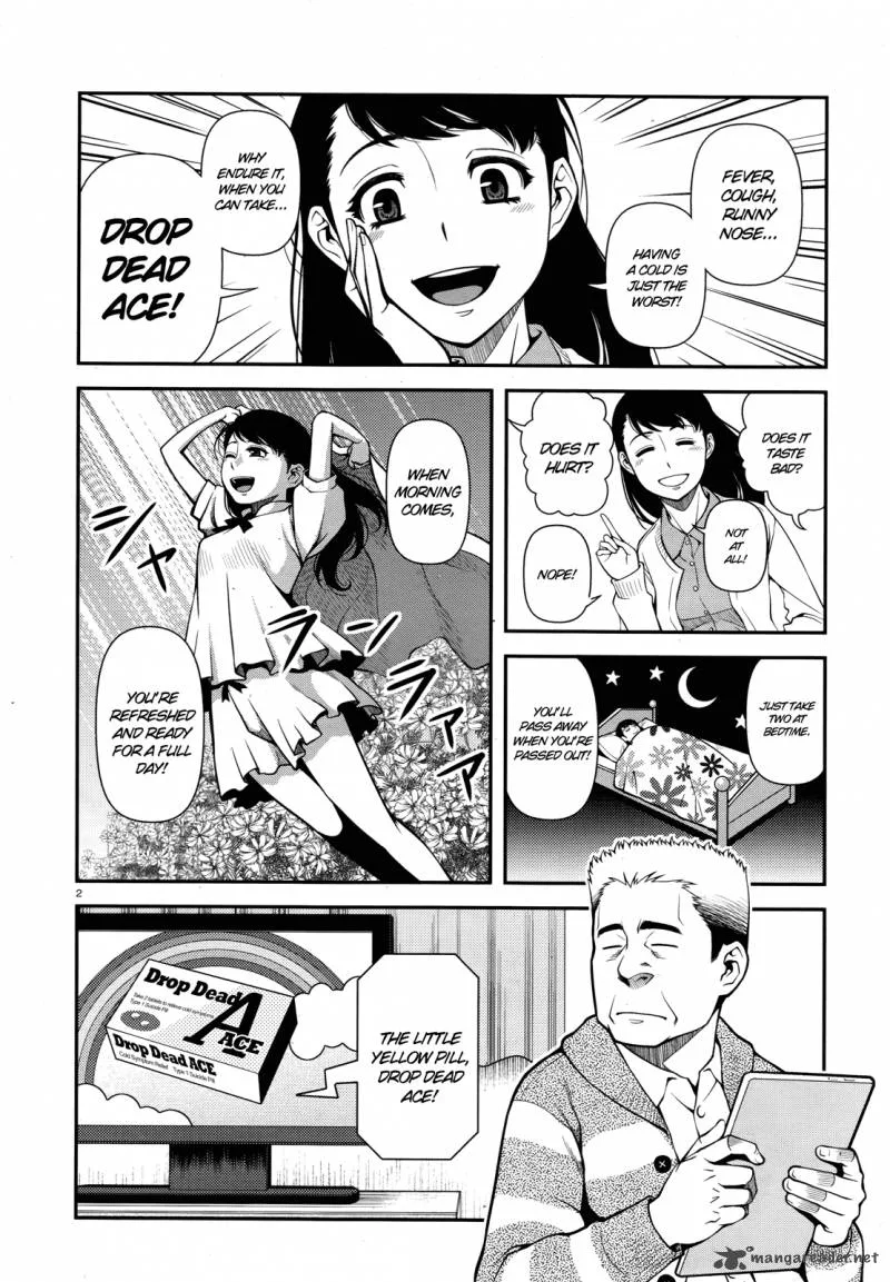 Shinazu no Ryouken Chapter 27 page 2