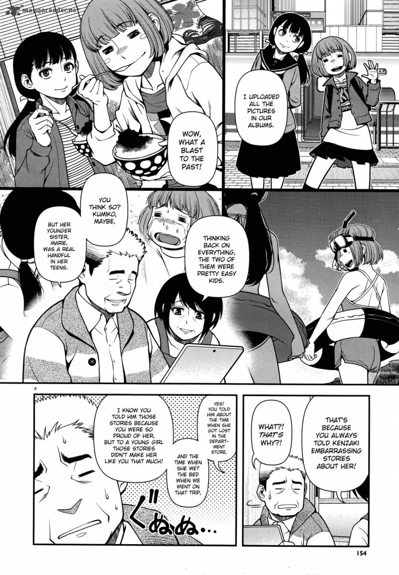 Shinazu no Ryouken Chapter 27 page 4