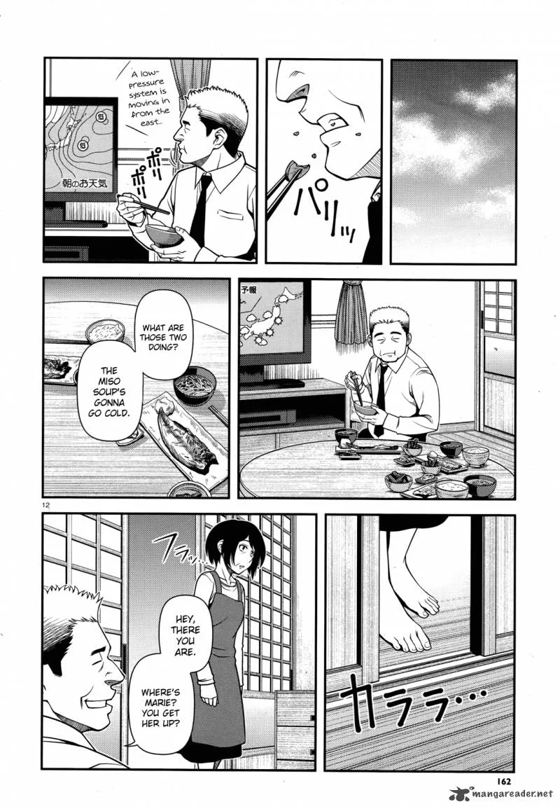 Shinazu no Ryouken Chapter 27 page 12