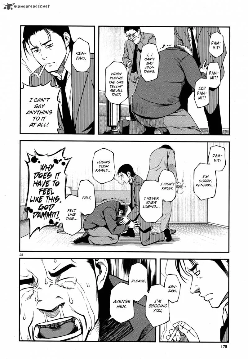 Shinazu no Ryouken Chapter 27 page 28