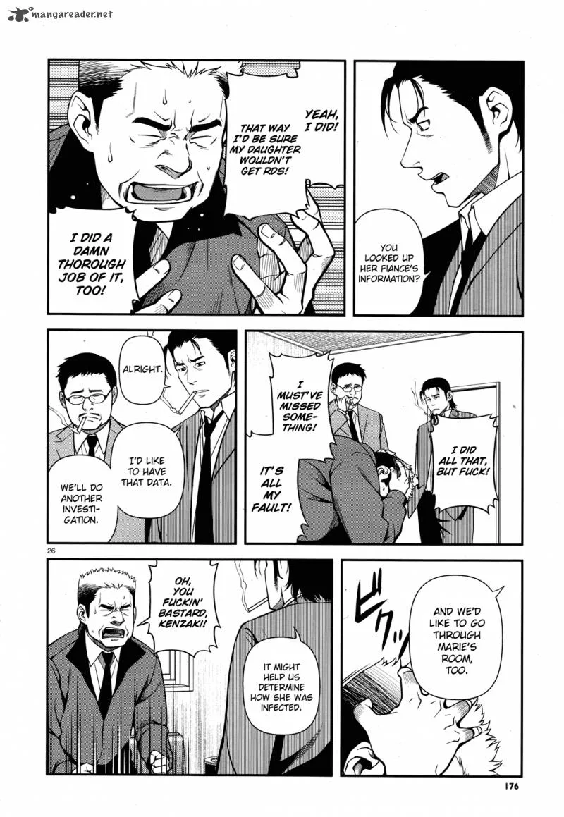 Shinazu no Ryouken Chapter 27 page 26