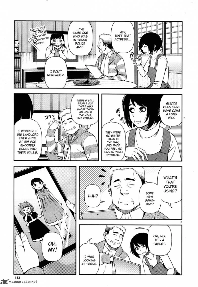 Shinazu no Ryouken Chapter 27 page 3