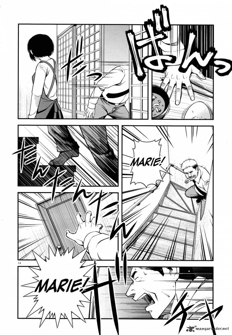Shinazu no Ryouken Chapter 27 page 14