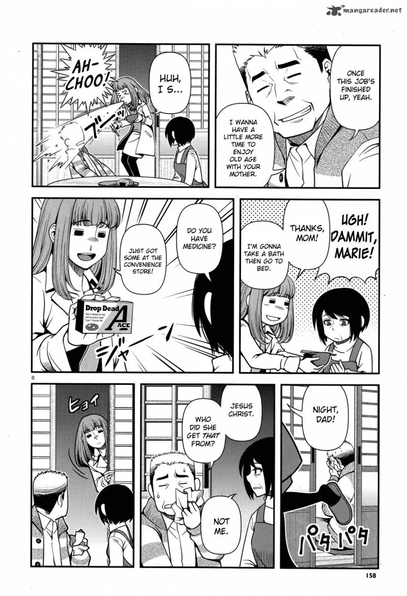 Shinazu no Ryouken Chapter 27 page 8