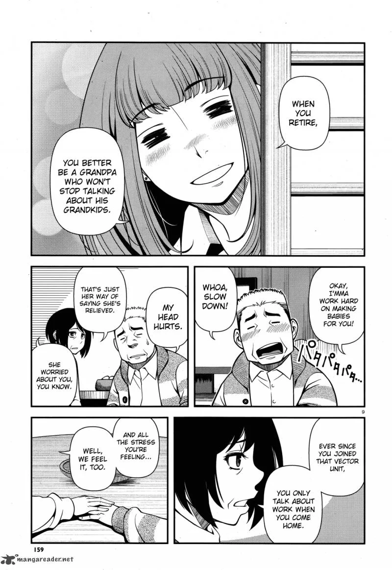 Shinazu no Ryouken Chapter 27 page 9