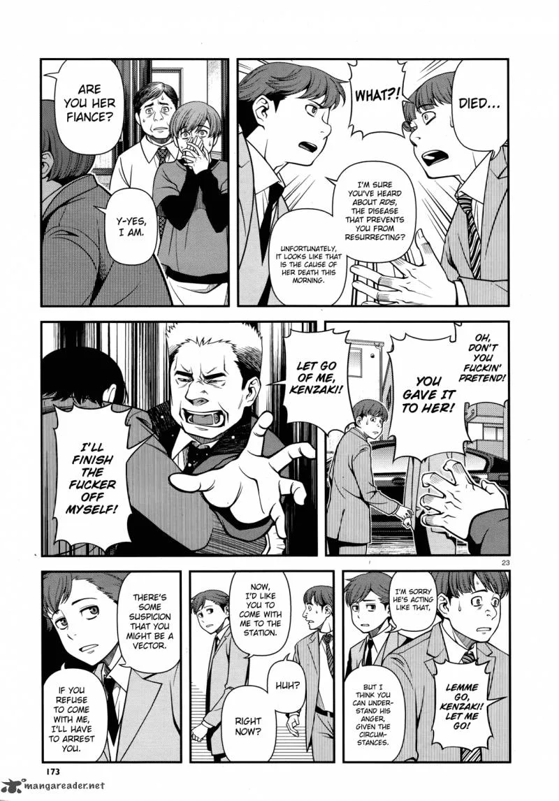 Shinazu no Ryouken Chapter 27 page 23