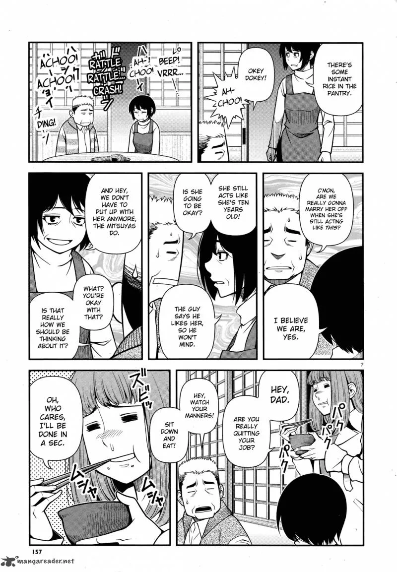 Shinazu no Ryouken Chapter 27 page 7