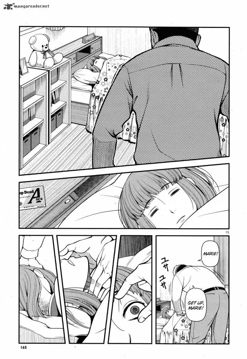 Shinazu no Ryouken Chapter 27 page 15