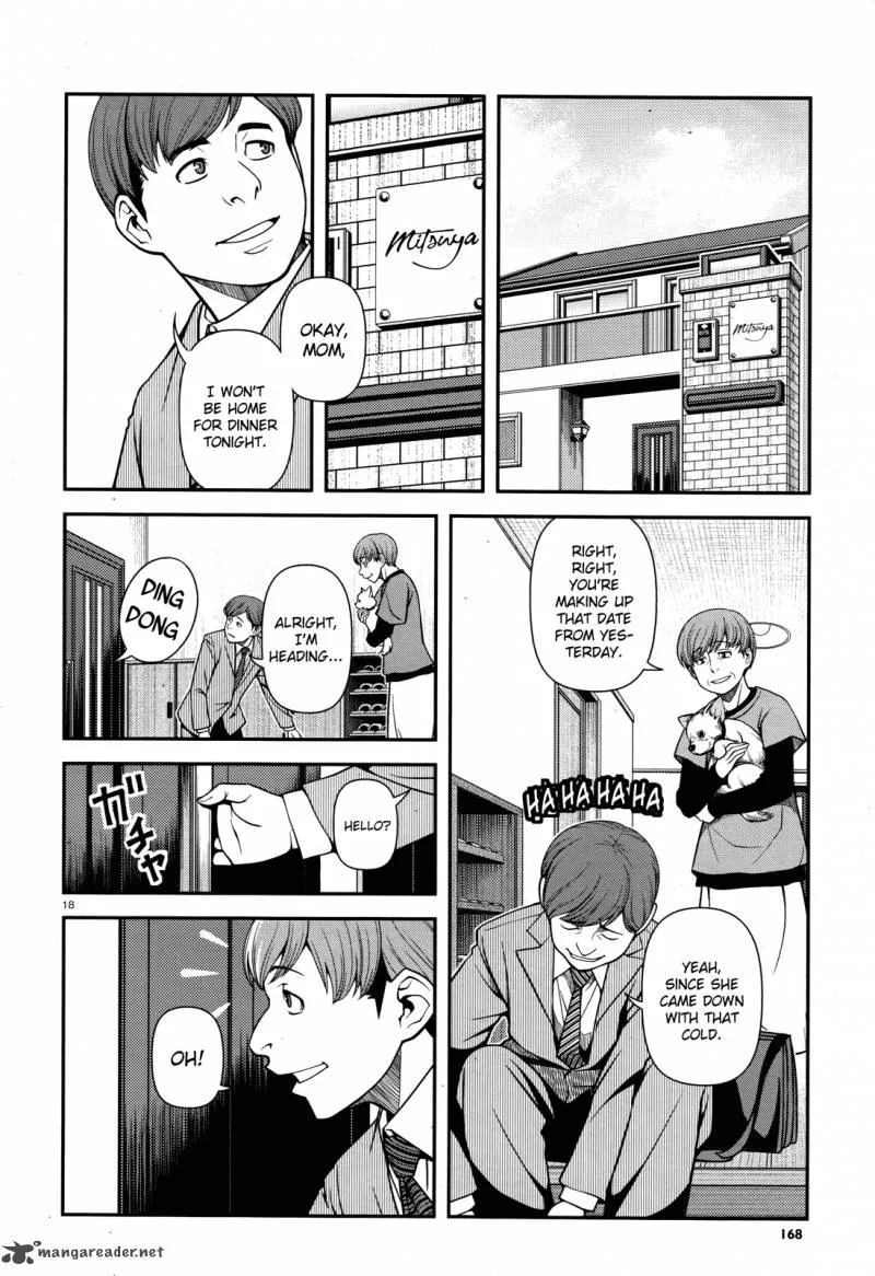 Shinazu no Ryouken Chapter 27 page 18