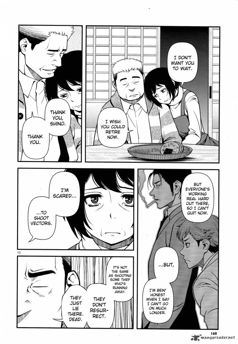 Shinazu no Ryouken Chapter 27 page 10