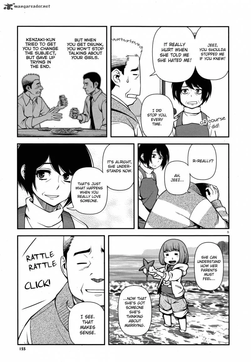 Shinazu no Ryouken Chapter 27 page 5