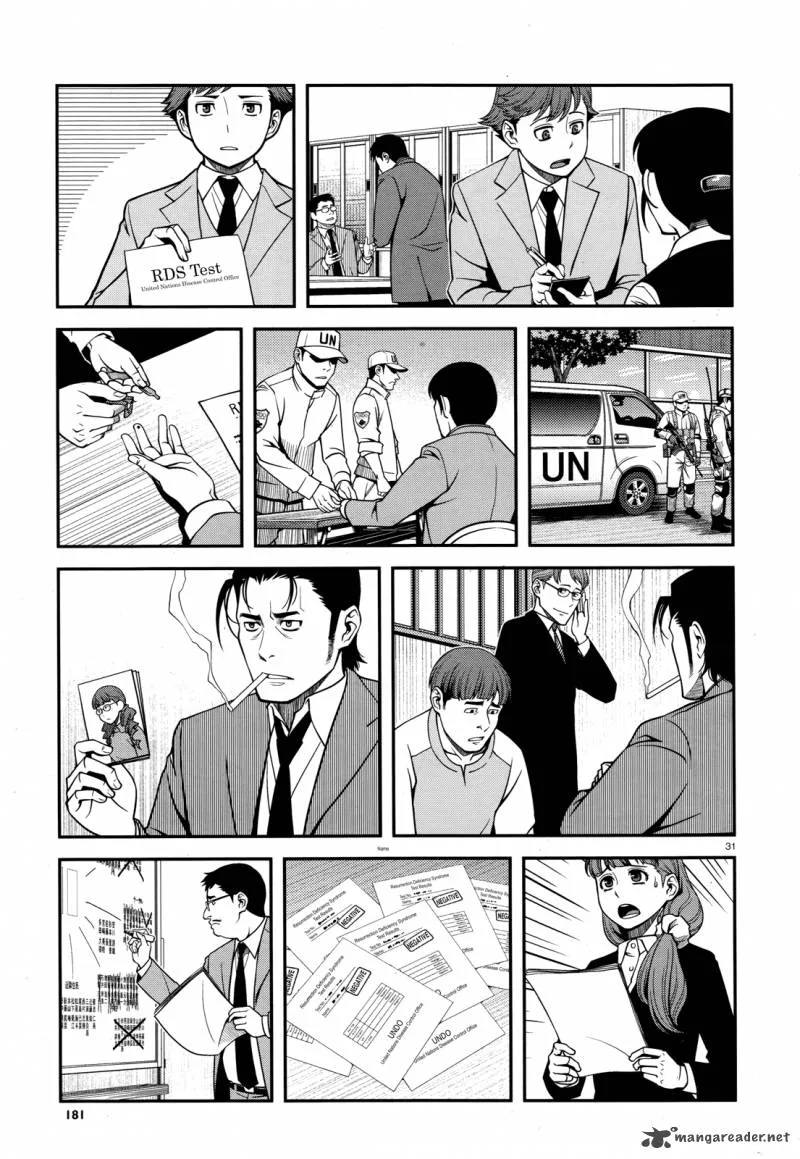 Shinazu no Ryouken Chapter 27 page 31