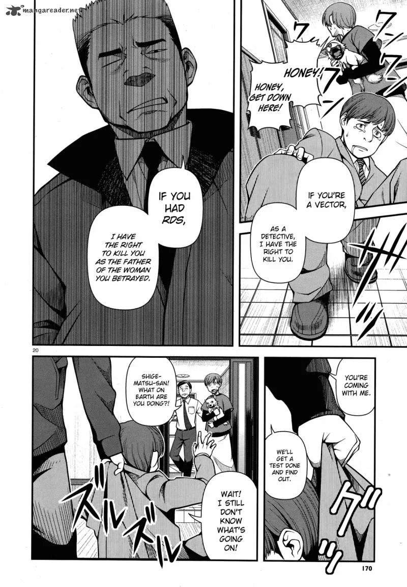 Shinazu no Ryouken Chapter 27 page 20