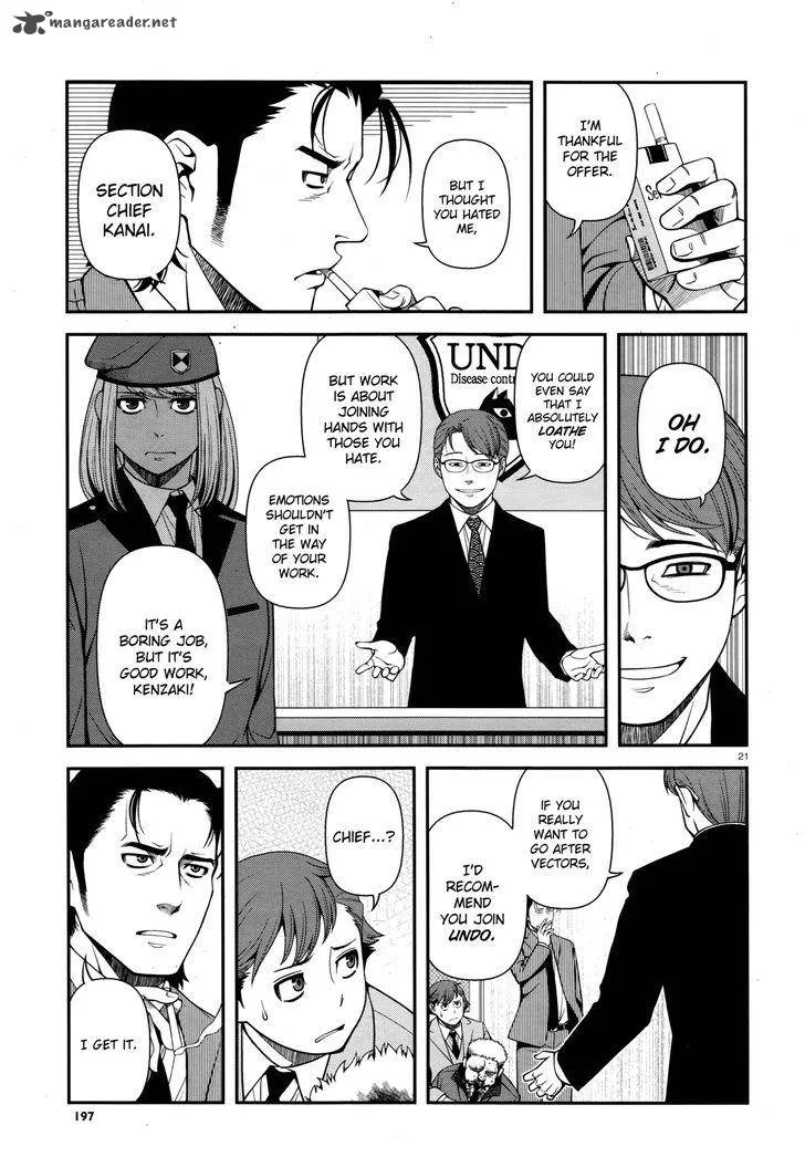Shinazu no Ryouken Chapter 28 page 20