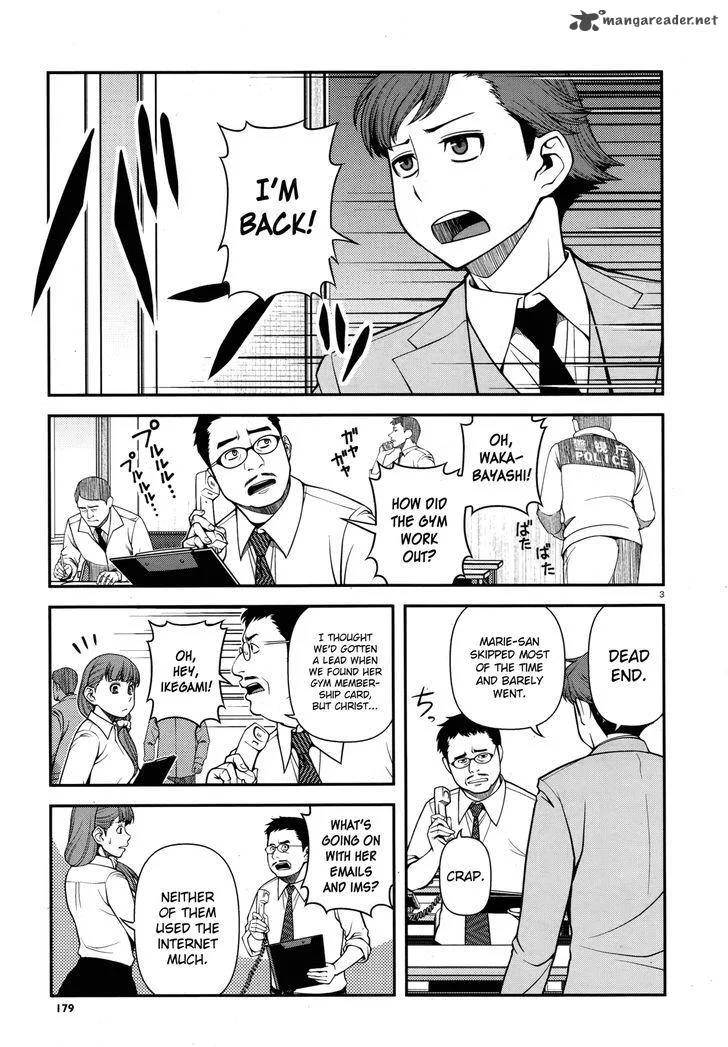 Shinazu no Ryouken Chapter 28 page 3
