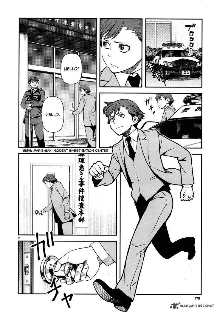 Shinazu no Ryouken Chapter 28 page 2