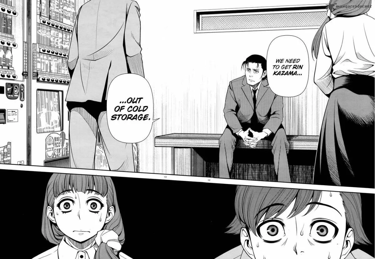 Shinazu no Ryouken Chapter 28 page 12