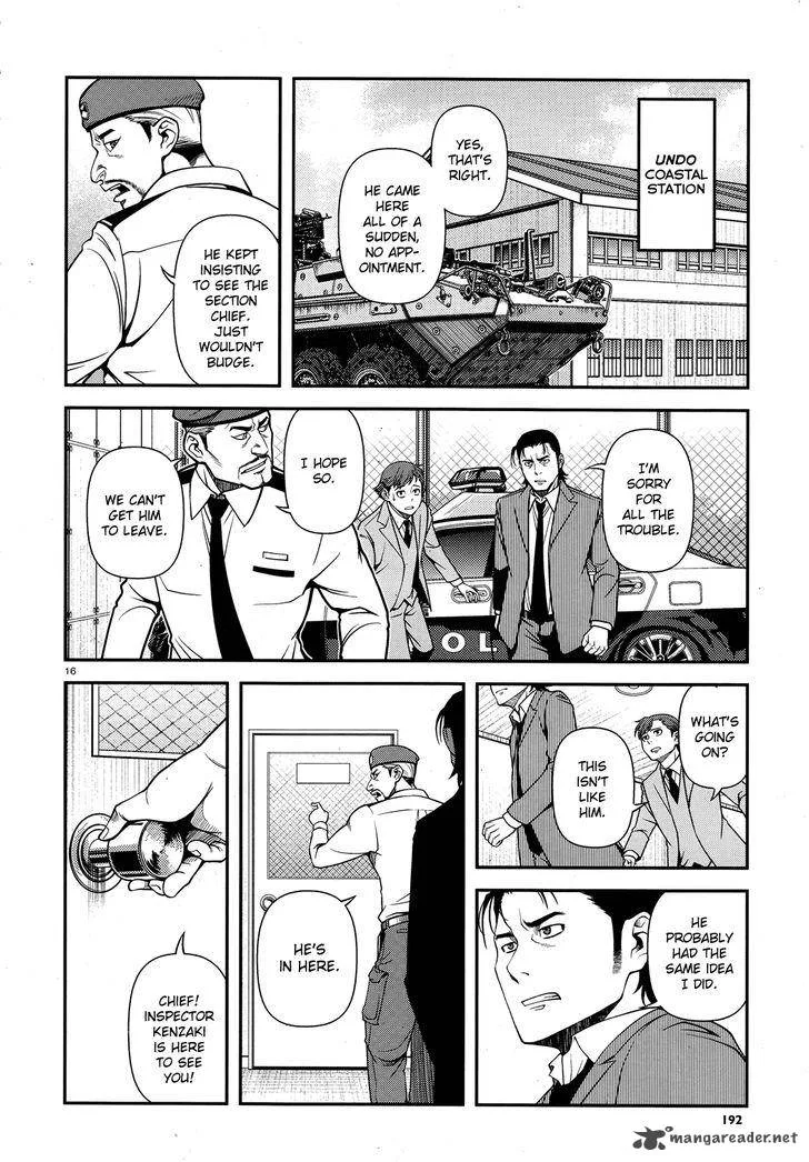 Shinazu no Ryouken Chapter 28 page 15
