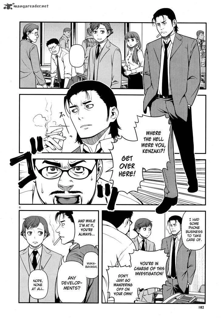 Shinazu no Ryouken Chapter 28 page 6