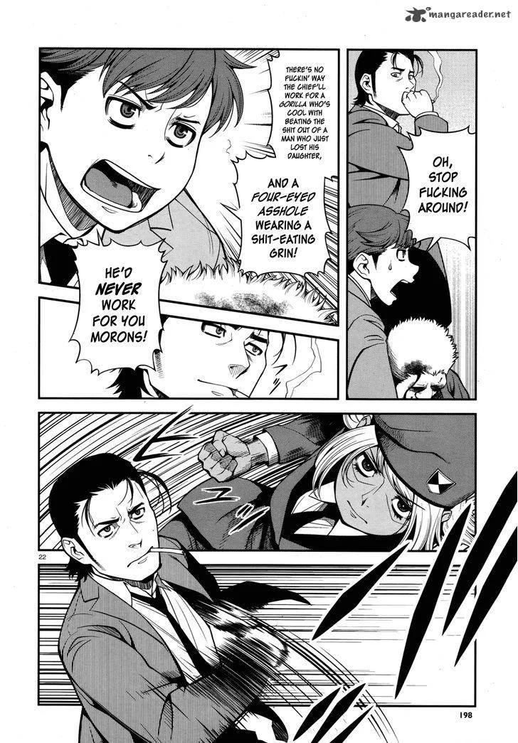 Shinazu no Ryouken Chapter 28 page 21
