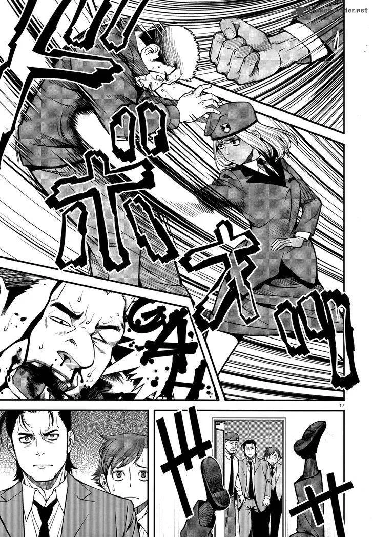 Shinazu no Ryouken Chapter 28 page 16