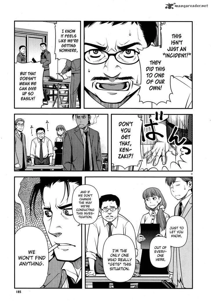 Shinazu no Ryouken Chapter 28 page 9