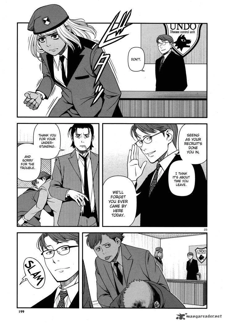 Shinazu no Ryouken Chapter 28 page 22