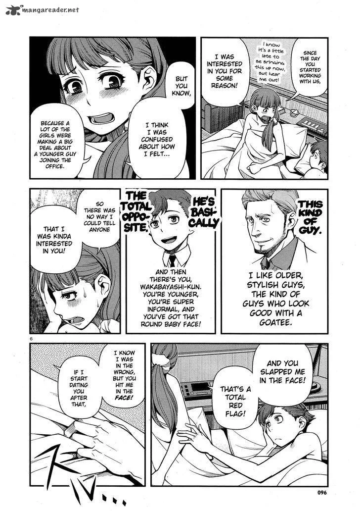Shinazu no Ryouken Chapter 29 page 6